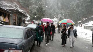 Pakistan Cold