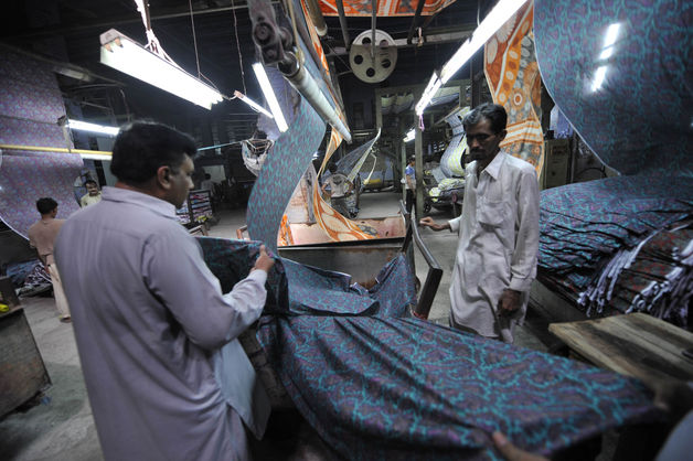 گیس بندش نامنظور ، اپٹماکا کارخانے زبردستی کھولنے کا اعلان