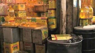 Palm Oil