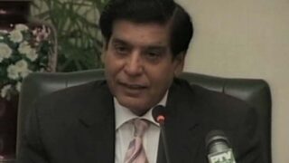 Pervaiz Ashraf