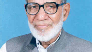 Prof. Abdul Ghafoor