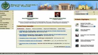 Punjab Assembly Website
