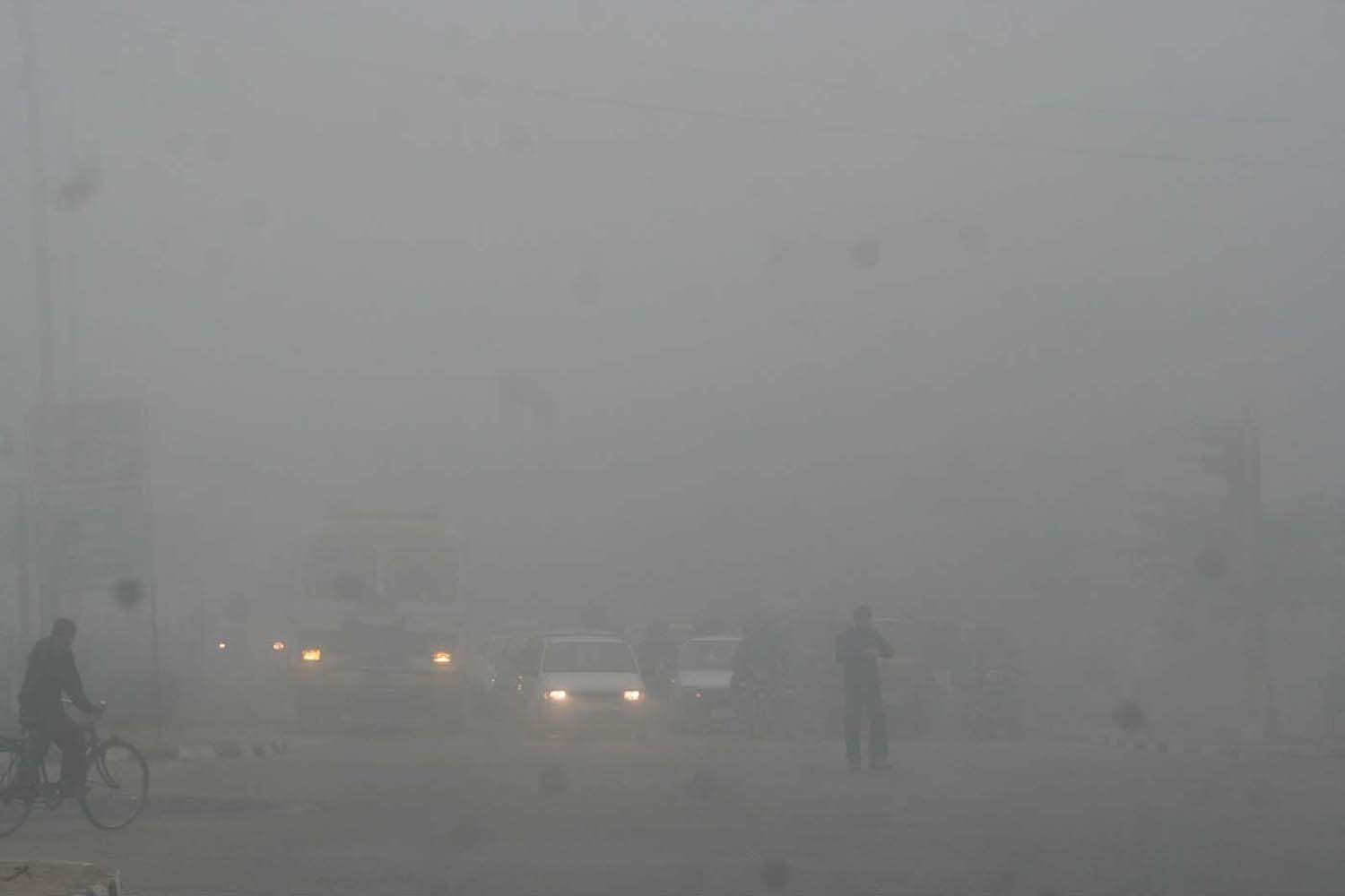 Punjab Fog