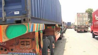 Punjab Transport Association