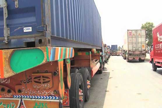 Punjab Transport Association
