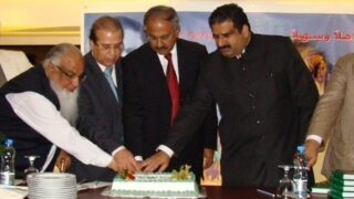 Quaid e Azam Nawaz Sharif Birthday Celebrate Dubai