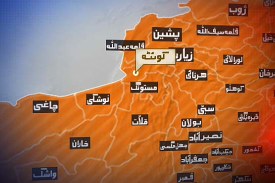 Quetta Blast