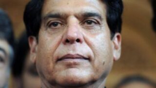 Raja Pervaiz Ashraf