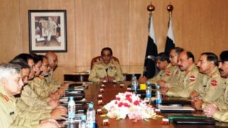 Rawalpindi Conference