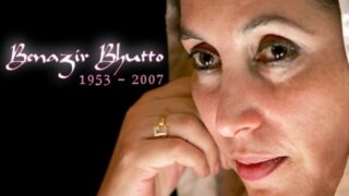 Shaheed Benazir Bhutto