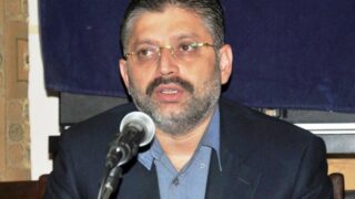 Sharjeel Memon