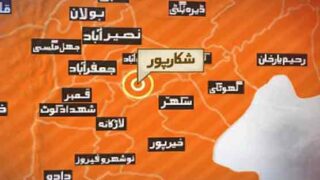 Shikarpur Accident