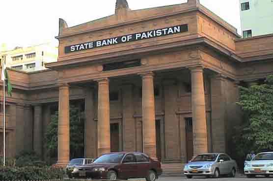 حکومتی قرضوں کے حجم میں پانچ سو انچاس ارب روپے اضافہ