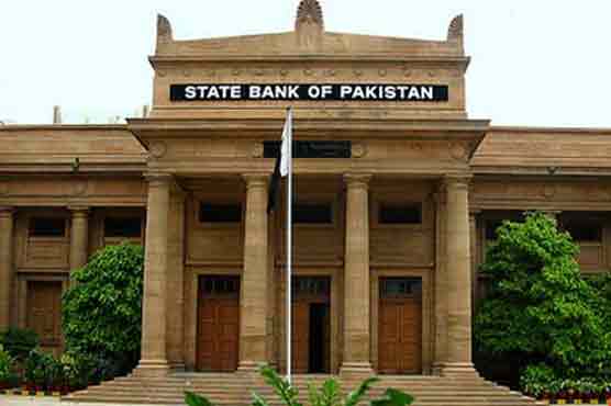 State Bank