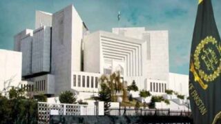 Supreme Court
