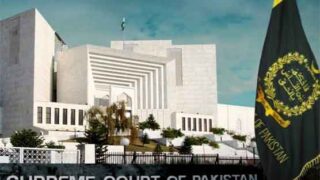 Supreme Court