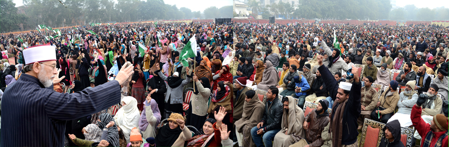Tahir Ul Qadri Addressing