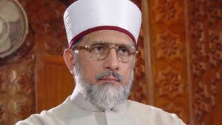 Tahir Ul Qadri