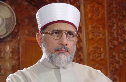 استحصالی نظام کو جڑ سے اکھاڑ پھینکنے کا وقت آ گیا ہے ، طاہر القادری