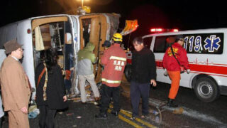 Taiwan Bus Accident