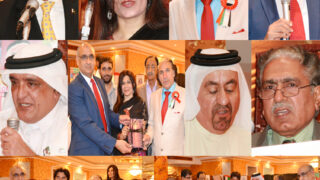 UAE NATIONAL DAY