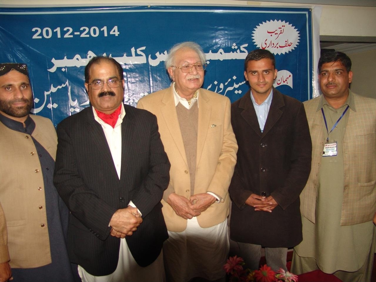 Umer Farooq Meet With Zulqarnain Haider