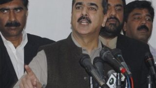 Yousaf Raza Gillani
