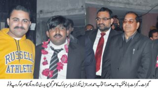 Aftab Ahmed chudrai Nasir
