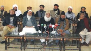 Afzal Qadri Press Conference