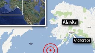 Alaska Earth Quake