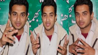 Ali Umair Bhimber
