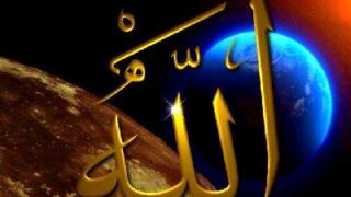 Allah