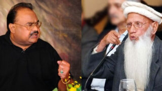 Altaf Baba Haider