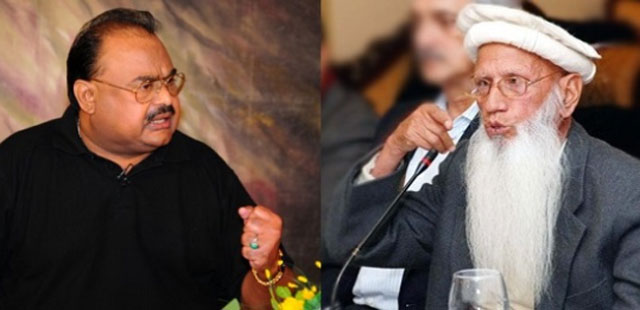 Altaf Baba Haider