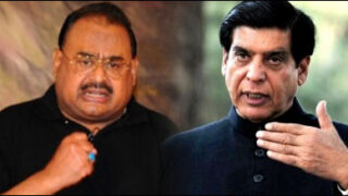Altaf Hussain & Raja Pervaiz