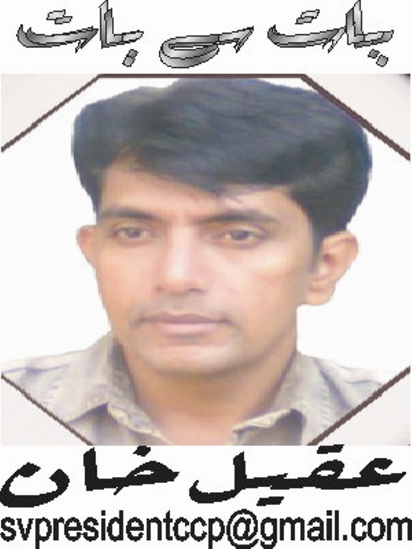 قادری کا لانگ مارچ یا ڈھونگ مارچ