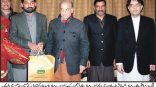 Asad Tahir and Mian Shahbaz Sharif - presenting the wedding gifts