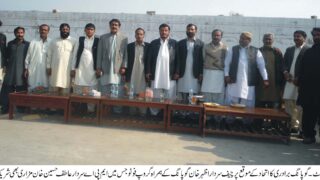 Atif Hussain Khan Mazari Azhir khan