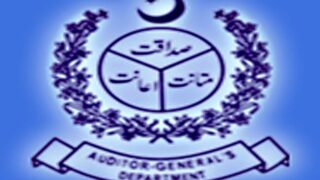 Auditor General Pakistan