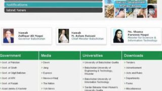 Balchistan Official Website