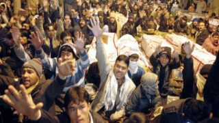 Balochistan Terrorism