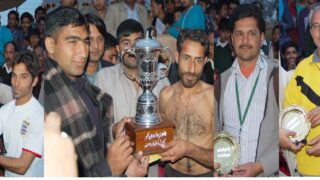 Bhimber Memorial Kabaddi Tournament