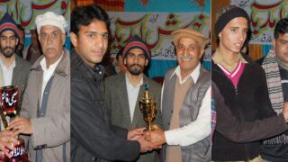 Bhimber Prizes Raja Naeem Gul