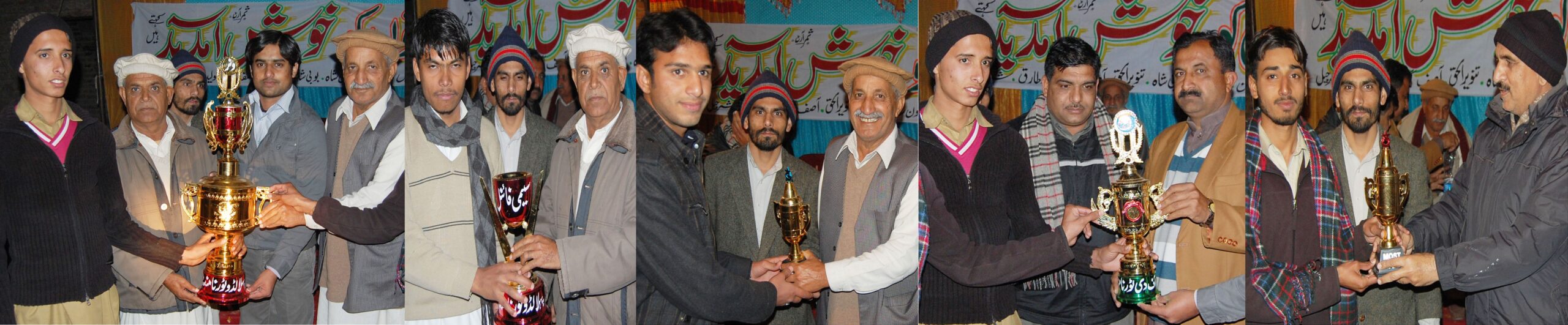 Bhimber Prizes Raja Naeem Gul