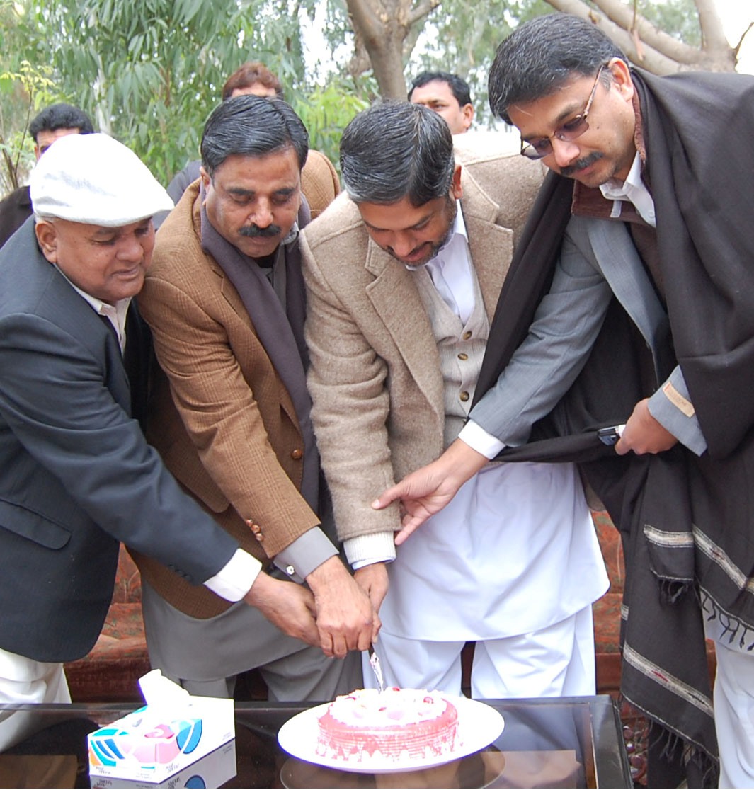 Bhimber Zulfiqar Ali Bhutto Birthday Cake