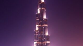 Burj Khalifa