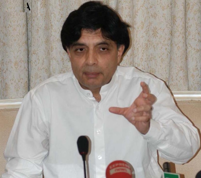 نگران حکومت پر شاید حکومت ، اپوزیشن اتفاق نہ ہو سکے : چودھری نثار