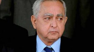 Chairman Fasih Bukhari