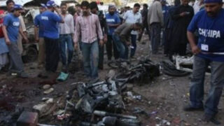 Chaman Blast