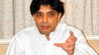 Chaudhry Nisa